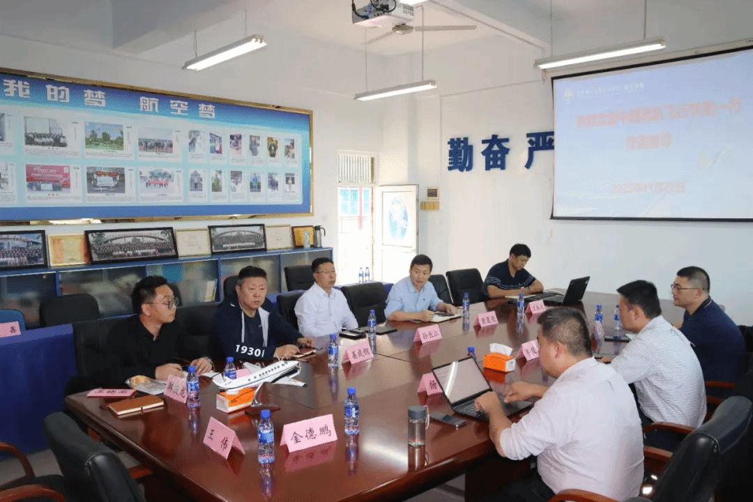 中国民用航空飞行学院飞行技术学院到我院交流访问