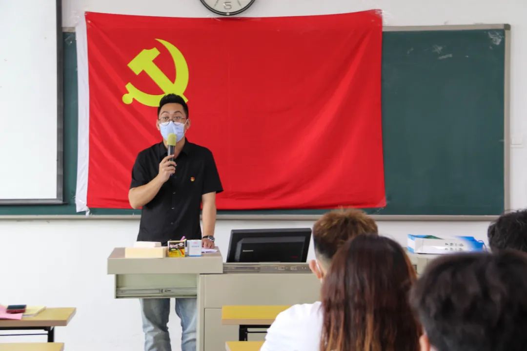 航空学院学生第一党支部委员会换届选举大会顺利召开
