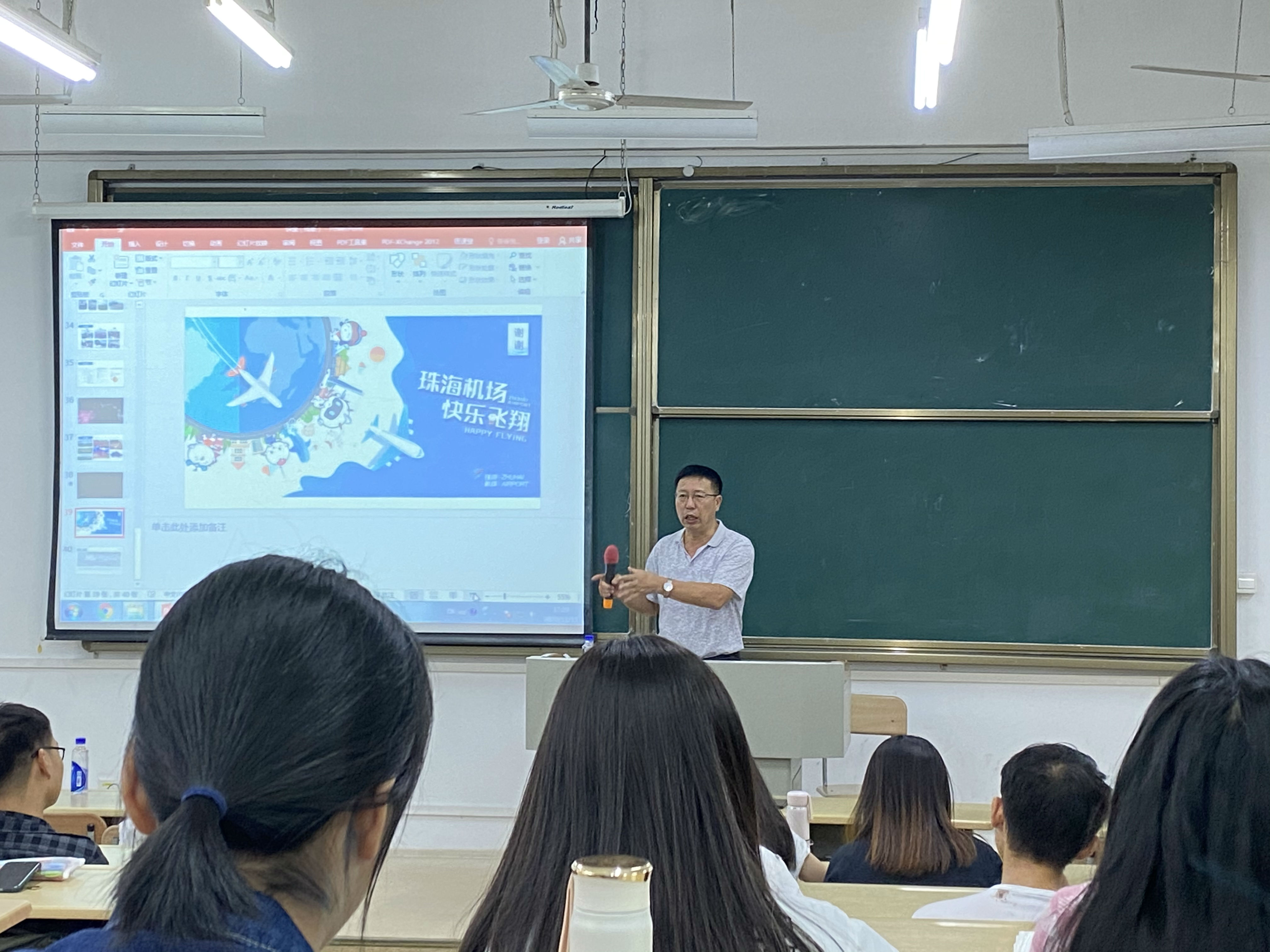 微信图片_20201113003547.jpg
