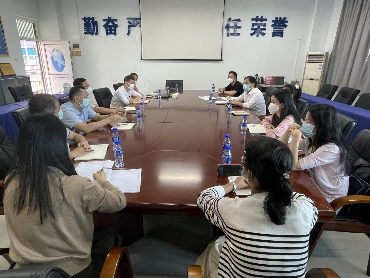 航空学院教工党支部学习党的二十大精神