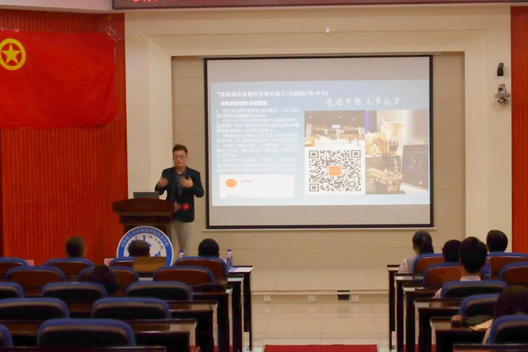 北理珠第十五届简历制作大赛暨模拟招聘会航空学院选拔赛顺利举行