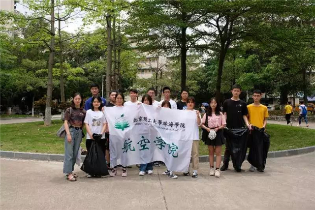 航空学院爱国卫生月回头看