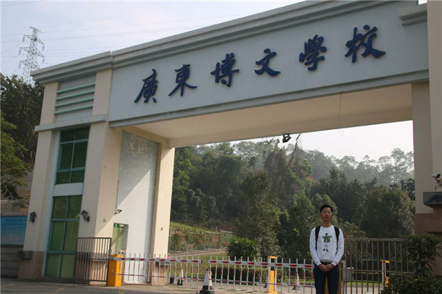 【航院招生】航空学院学生寒假回访母校走进广东博文学校