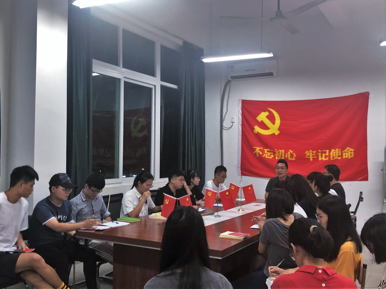 【航院党建】航空学院学生党支部召开党章专题学习会