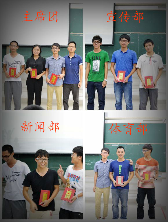 【图片新闻】吹响纳新的号角——2013航空学院纳新宣讲会