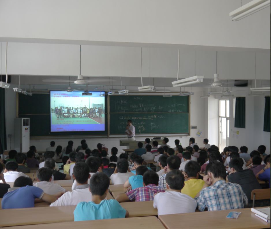 如何度过大学四年--航空学院2012级新生思想教育指导会