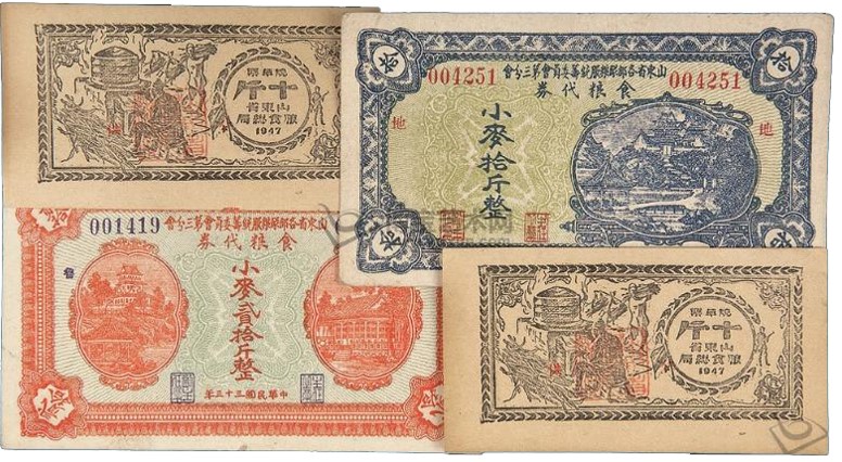屏幕截图 2020-10-21 114245.jpg