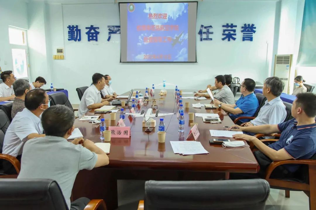 校领导到航空学院调研指导工作