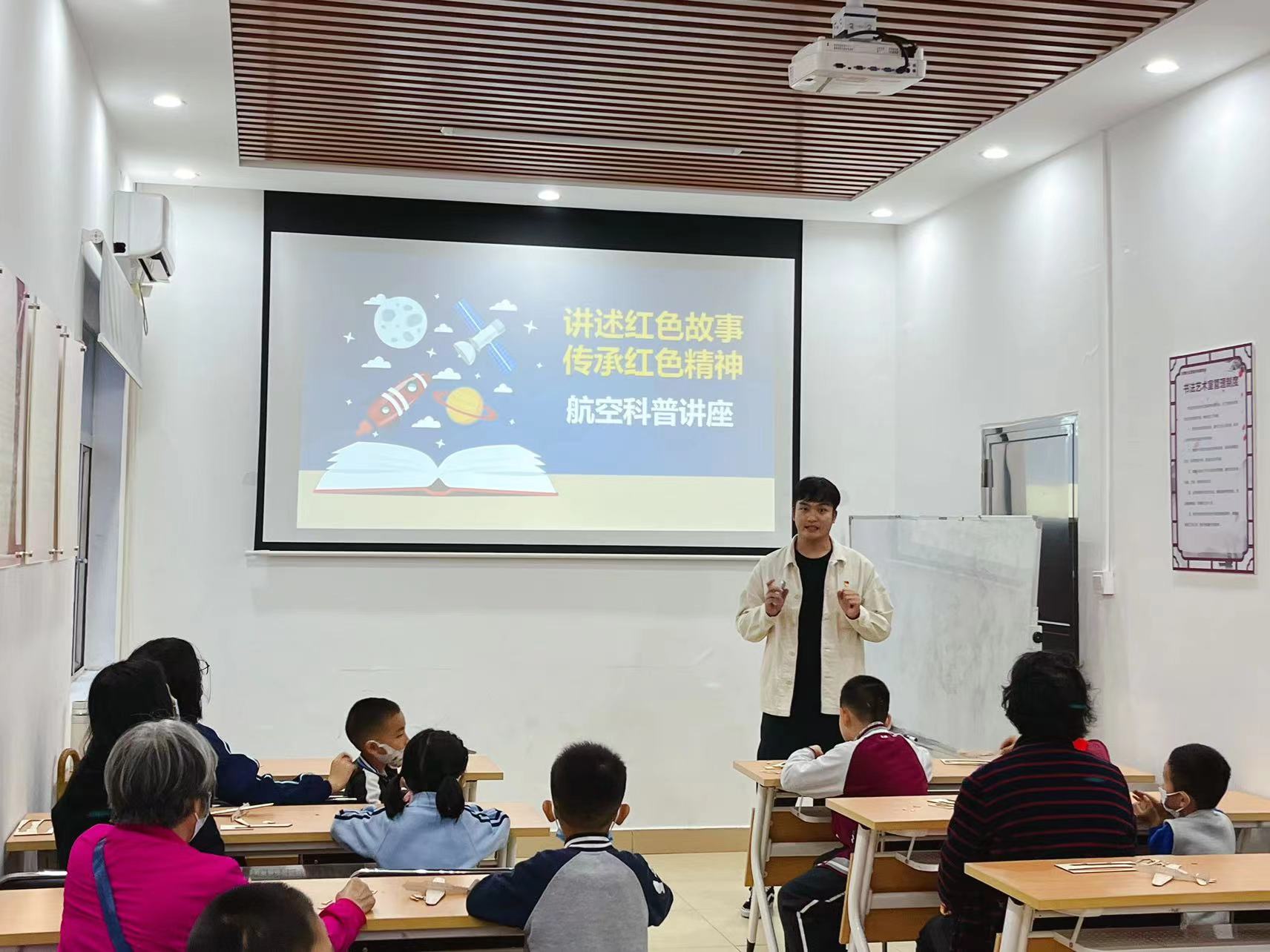 讲述航空故事 传承红色精神——航空学院学生第二党支部开展党日活动