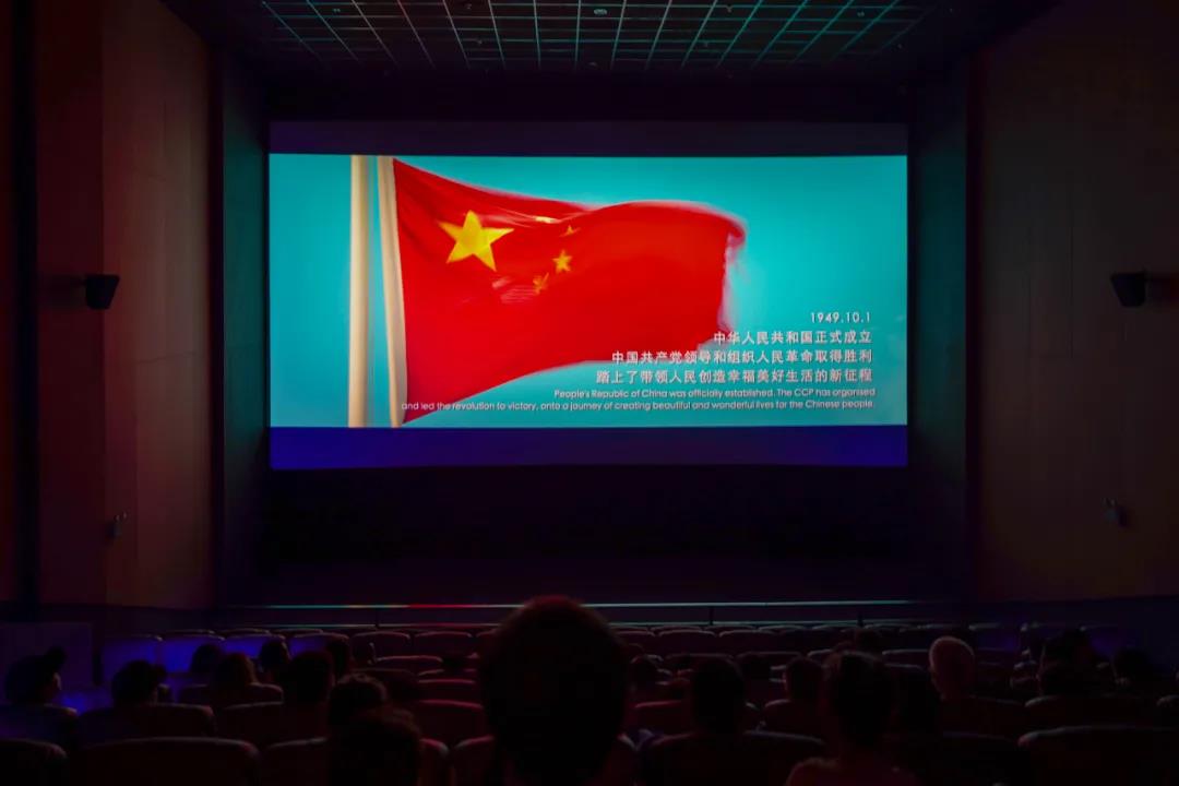 【航院党建】航空学院开展党史学习教育主题观影活动
