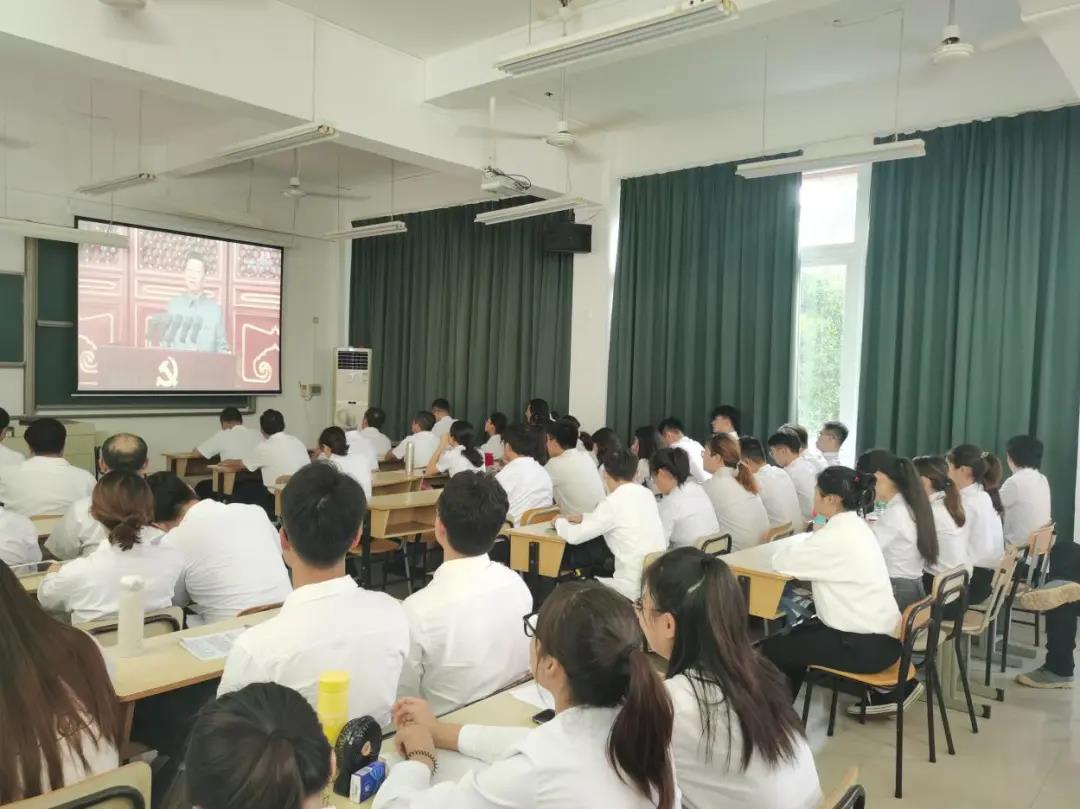【航院党建】航空学院组织观看“庆祝中国共产党成立100周年大会”直播