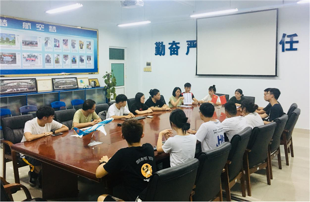 航空学院召开迎新工作协调会