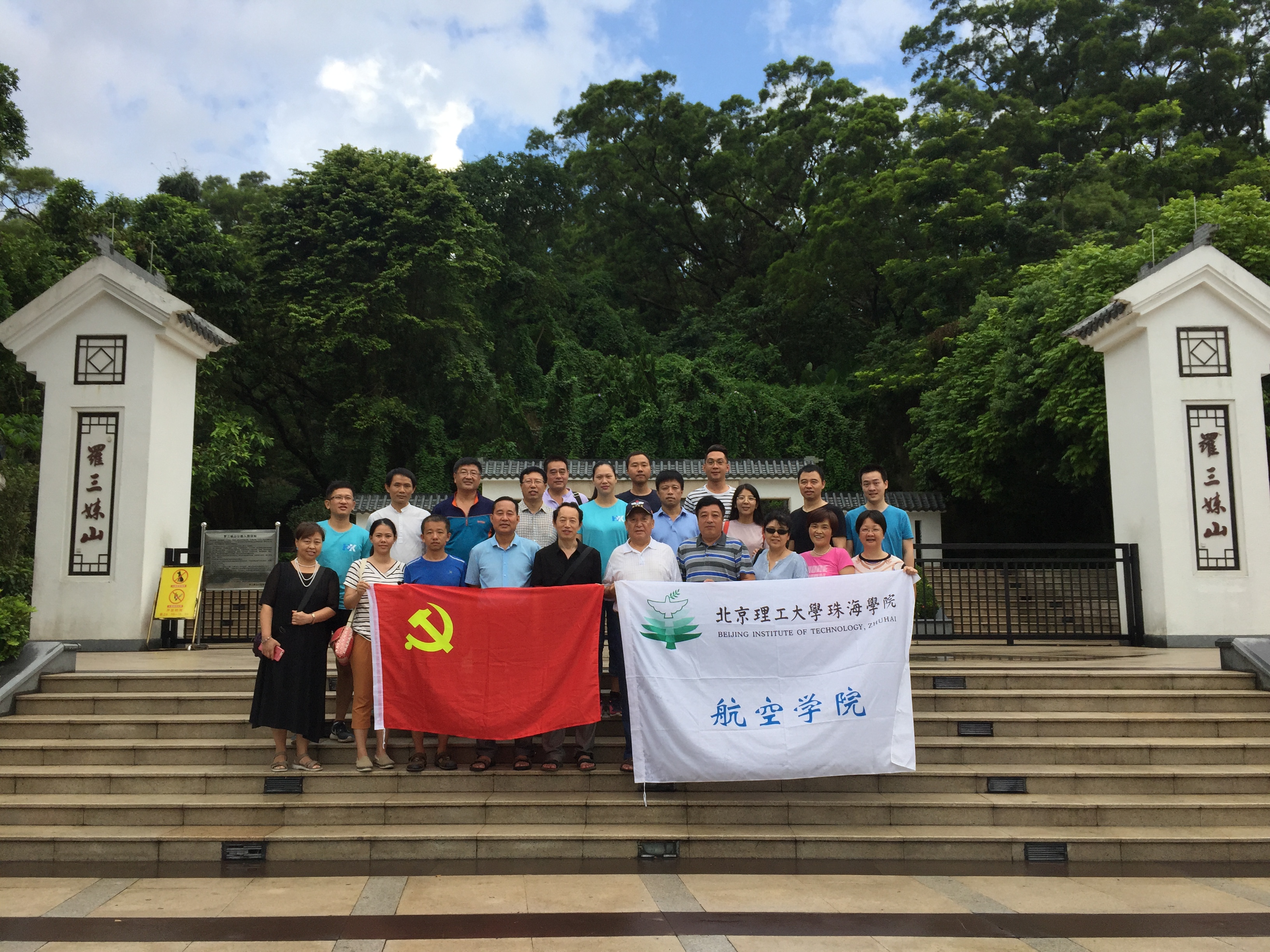 微信图片_20170926102625.jpg