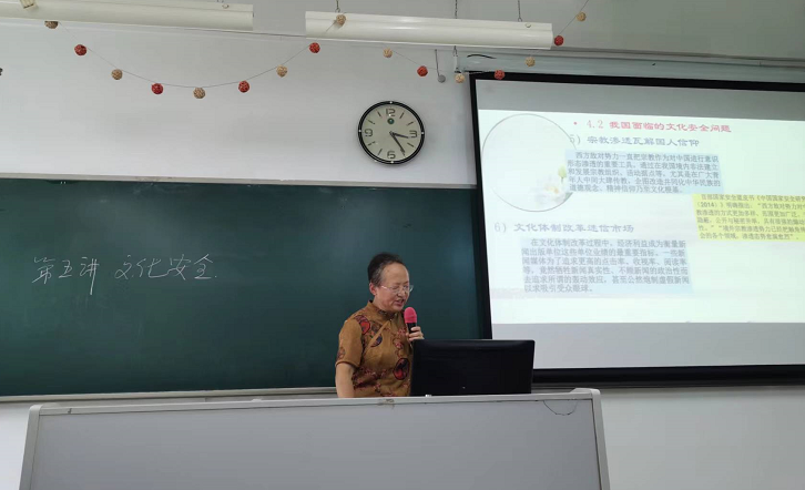 航空学院开展新开课、开新课教师试讲活动