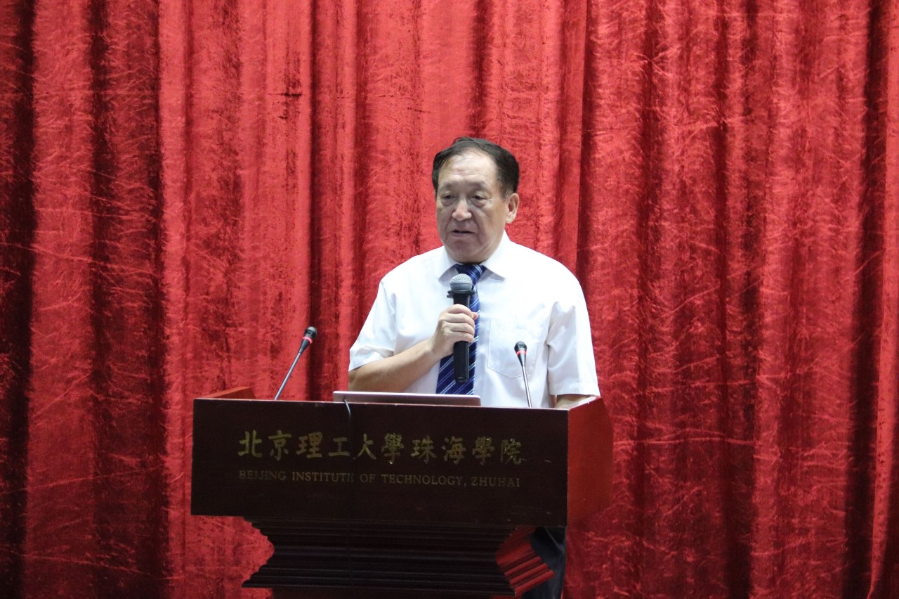 航空学院组织开展新学期形势政策教育提升学生思想素养