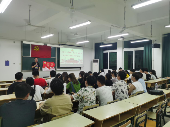 【航院党建】航空学院学生党支部召开“学党史、悟思想、办实事、开新局”主题组织生活会