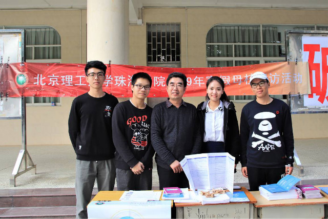 【航院招生】航空学院学生寒假回访母校走进广州市第七中学