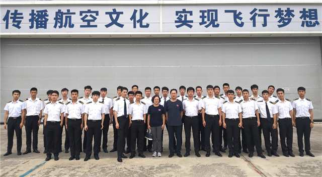 航空学院飞行技术专业学生前往爱飞客科普有限公司认知实习