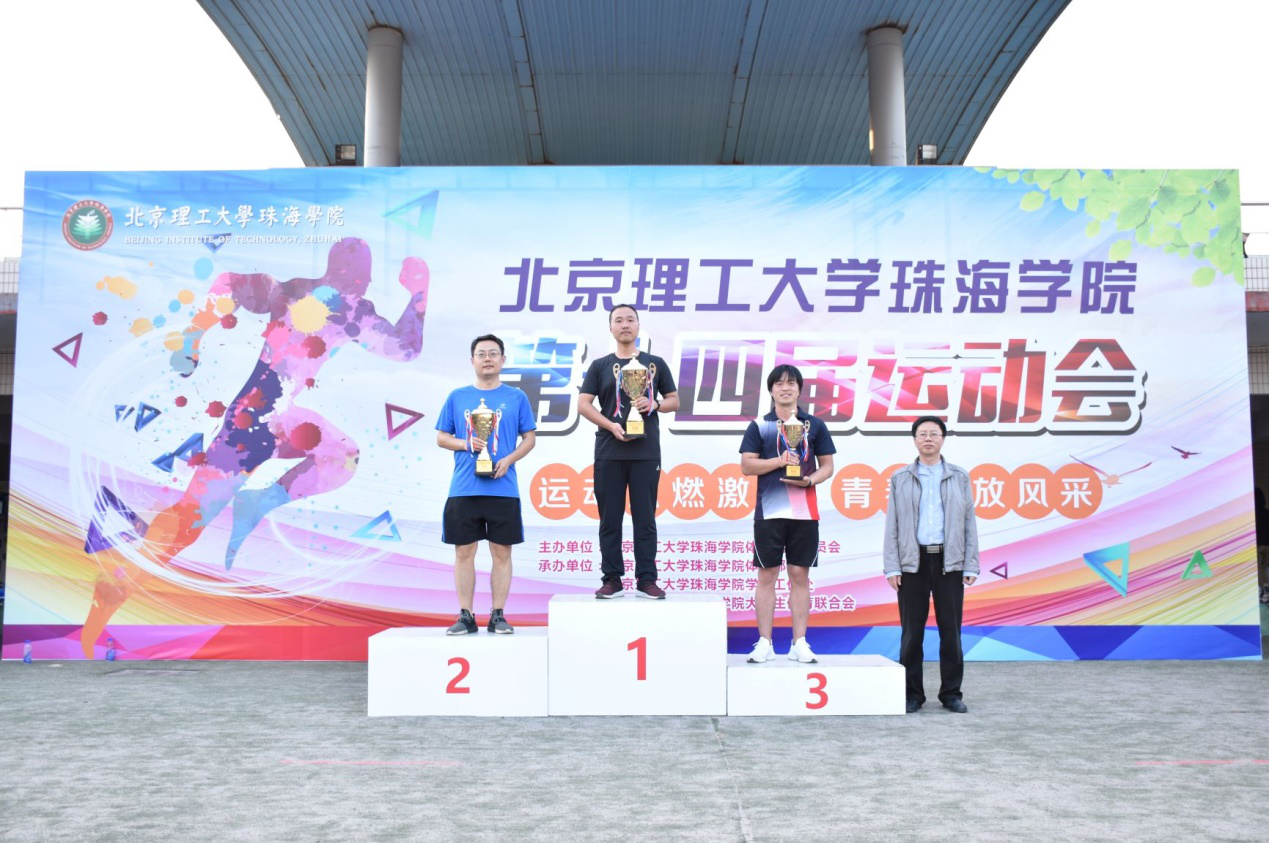 航院健儿显身手，绿茵赛场竞风流——第十四届校运会航空学院再创好成绩