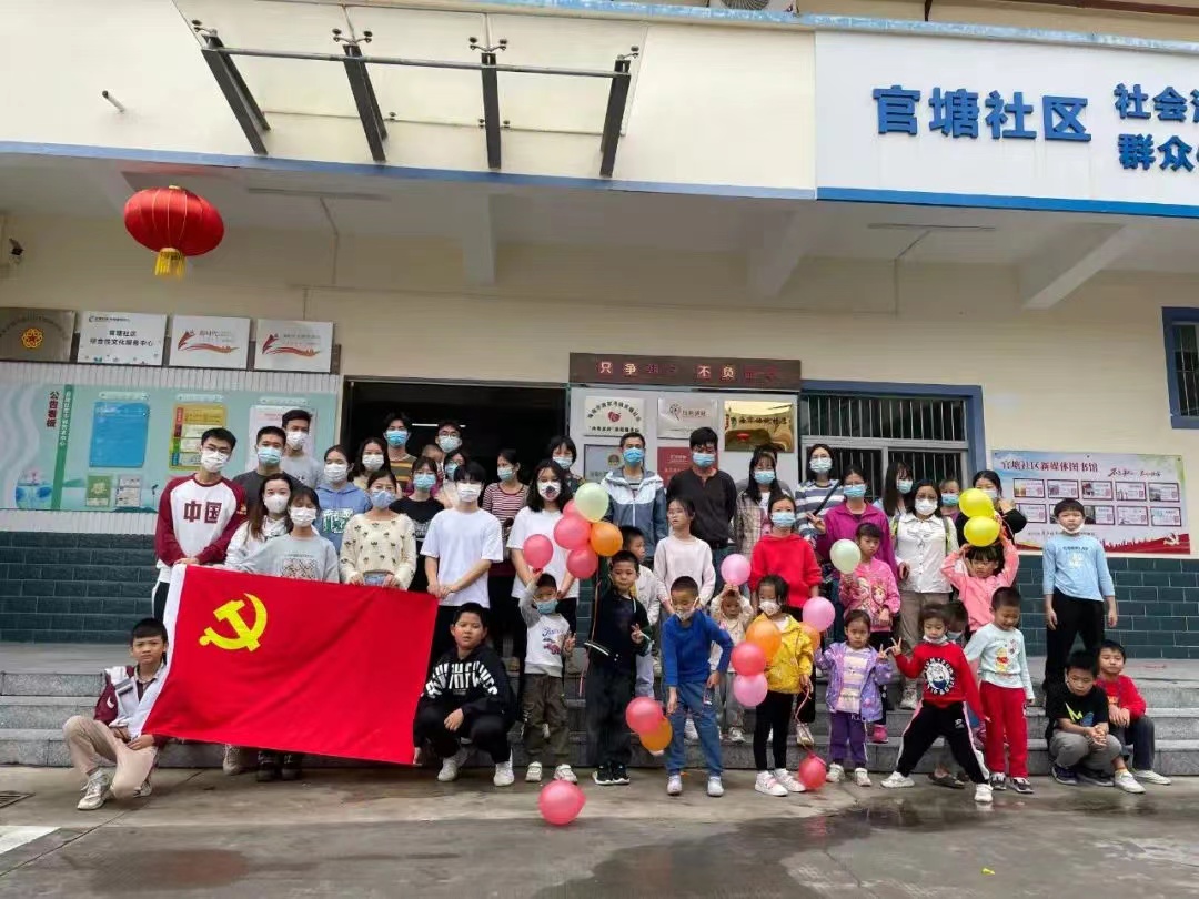 航空学院学生第一党支部与官塘社区联合开展亲子趣味运动会
