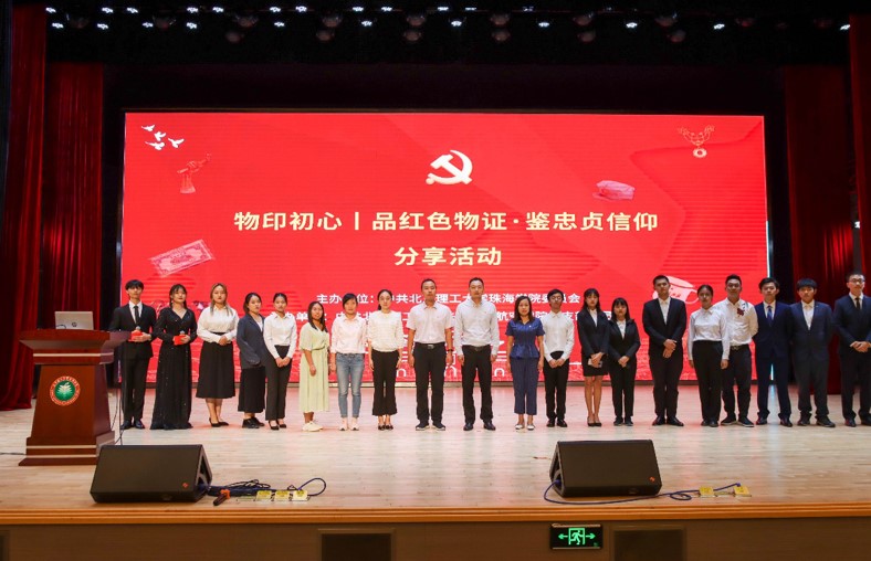 屏幕截图 2020-10-21 115109.jpg