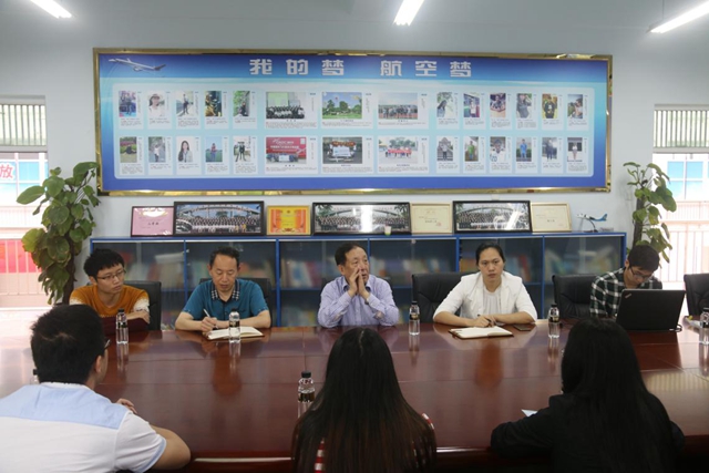 珠海三灶小学领导到我院参观交流