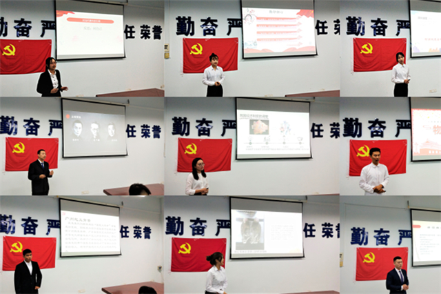 以物见初心，航空学院党总支举办“物印初心”党日活动