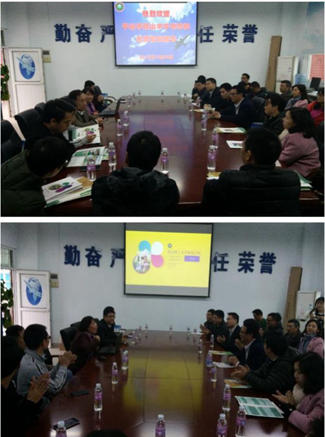 【航院新闻】情浓桂山，走进大学校园