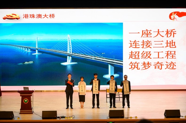 屏幕截图 2020-10-21 113948.jpg