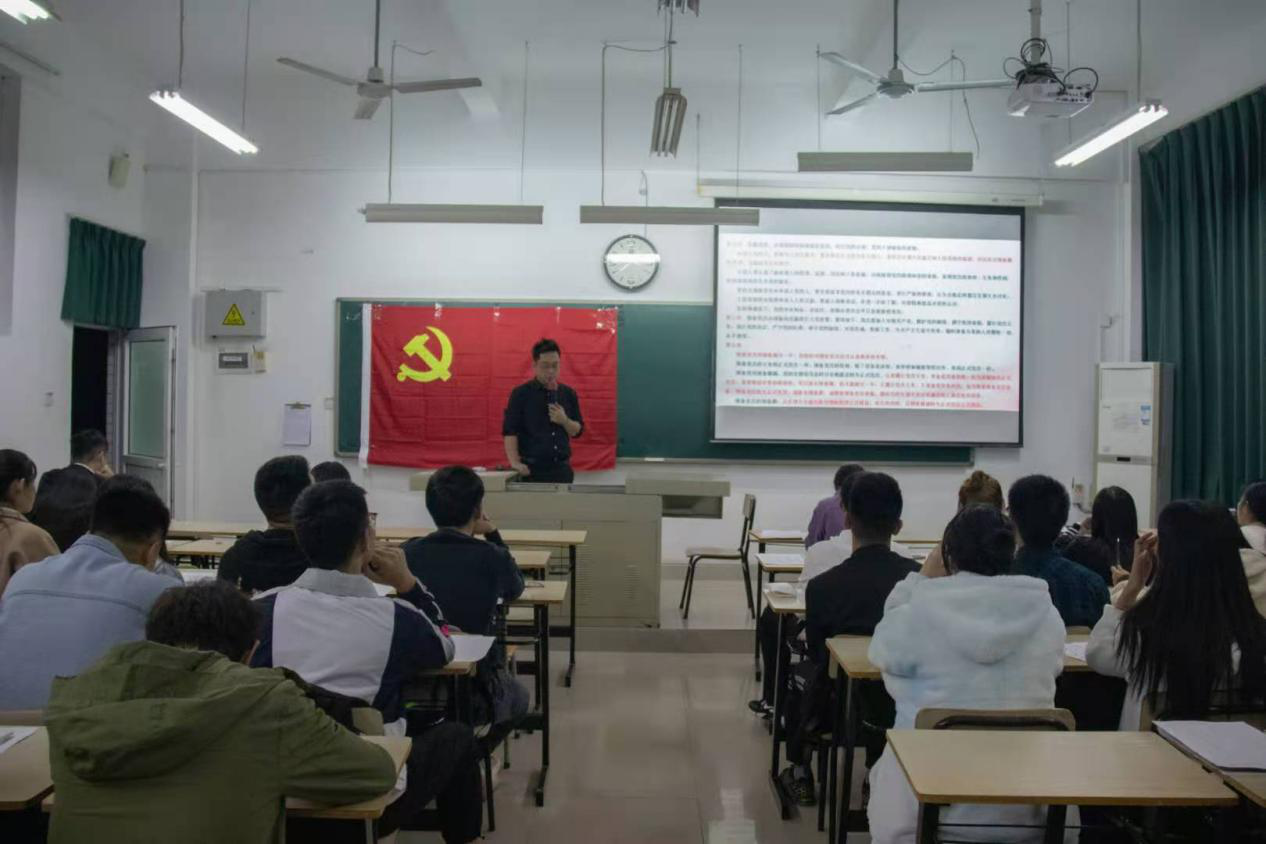 重温党章，不忘入党初心——航空学院学生党支部开展主题党课