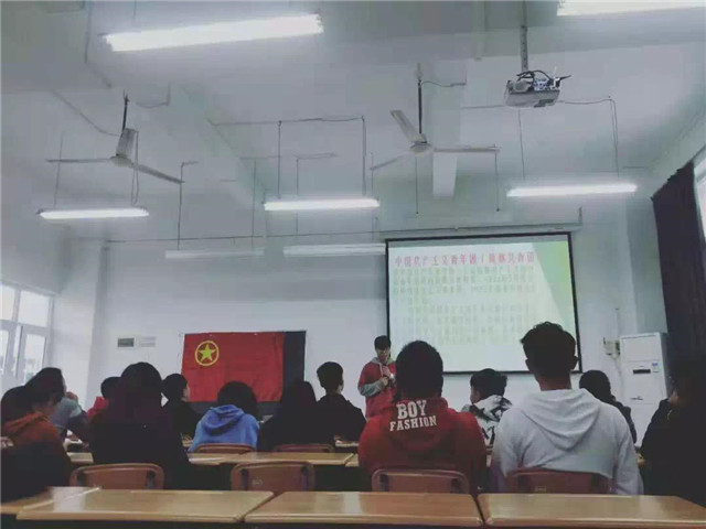 【航院团学】青马工程丨航空学院团总支启动入团积极分子培训