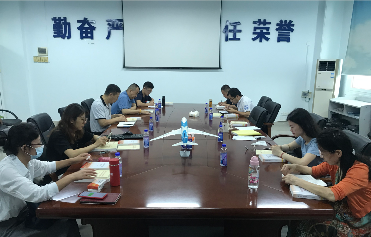 航空学院教工党支部学党史用党史，促进基层发展