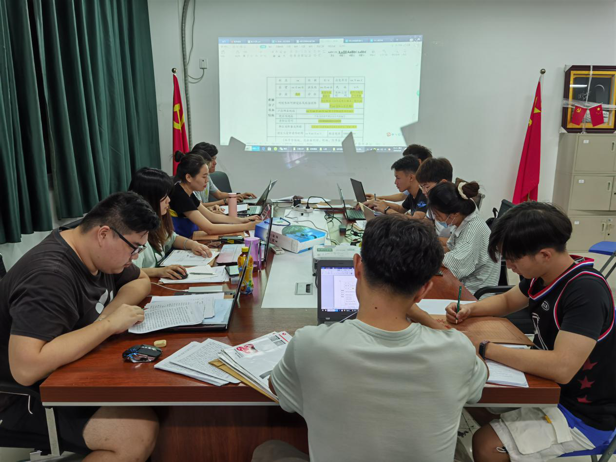 图片2.png