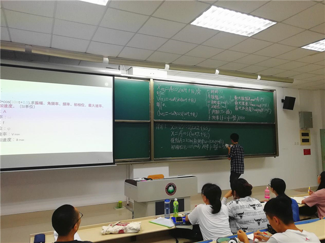 航空学院导师团第48期学霸密码助力物理学习