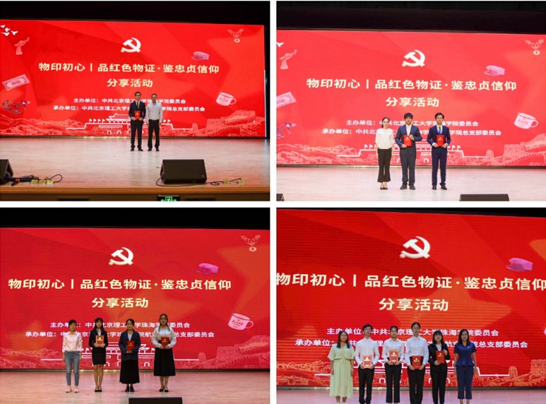 屏幕截图 2020-10-21 114907.jpg