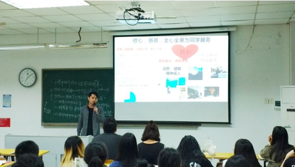 【航院团学】航空学院开展优秀学生分享交流会