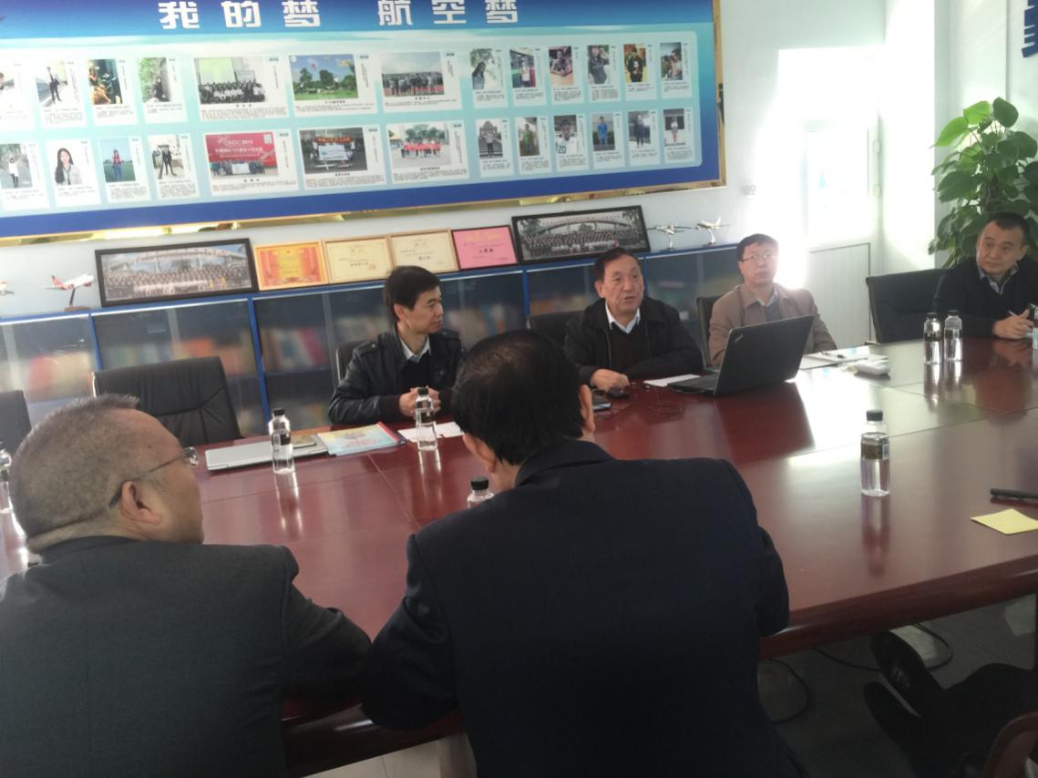 深圳市育新学校校长一行来访航空学院