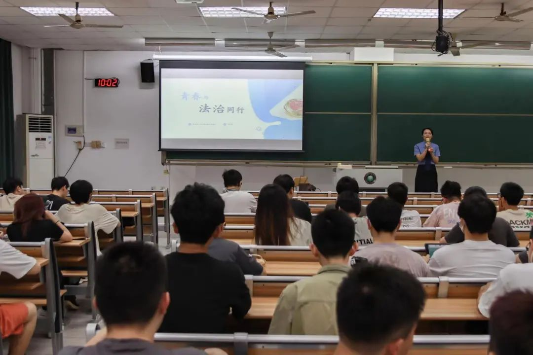 就业之路，普法同行——航空学院开展学生就业法律知识讲座