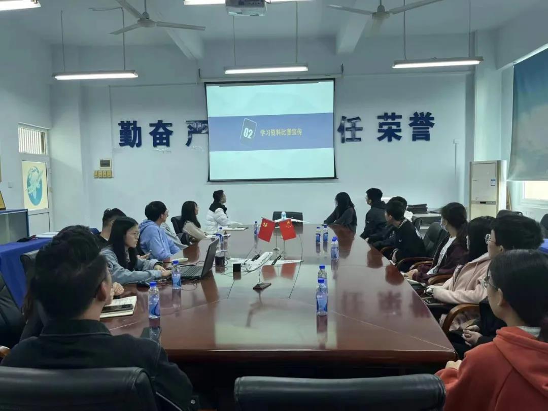 航空学院召开期末学风建设会议