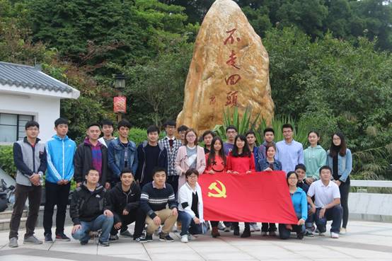 “不走回头路”--航空学院党总支参观爱国教育基地
