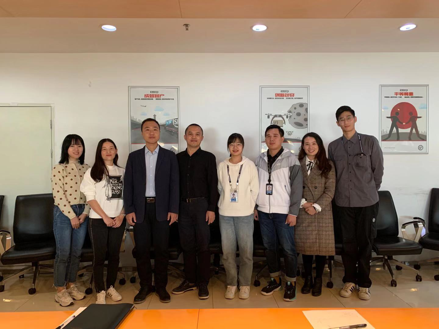 【校企·回访】航空学院对顺丰航空有限公司进行走访调研