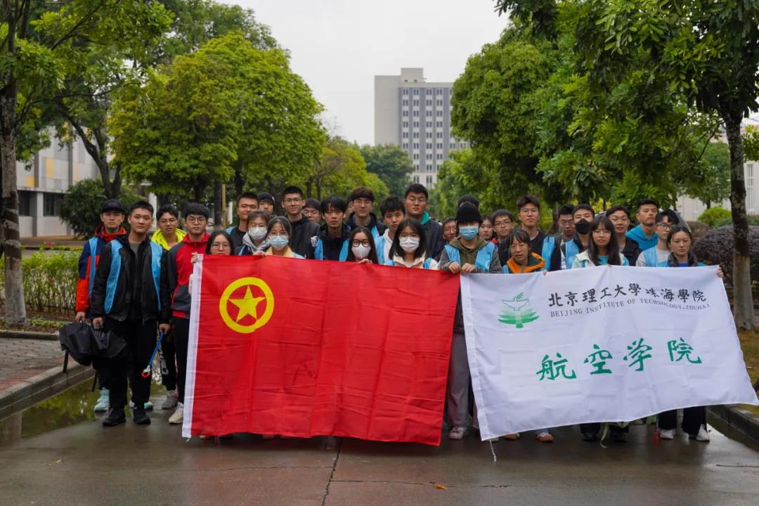 航空学院开展校园大清扫志愿服务活动