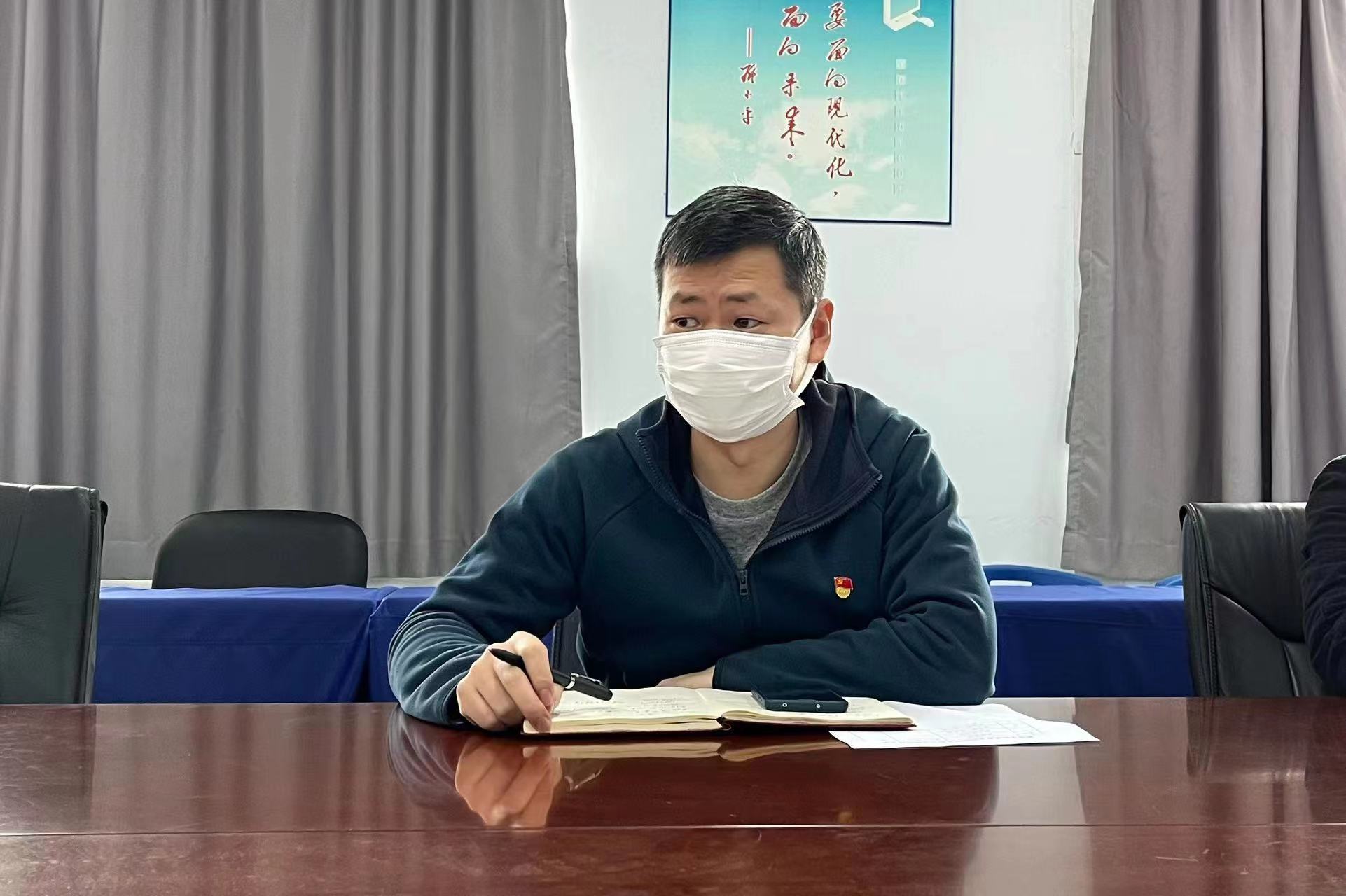 述职赋能强担当----－航空学院党总支召开支部书记述职大会