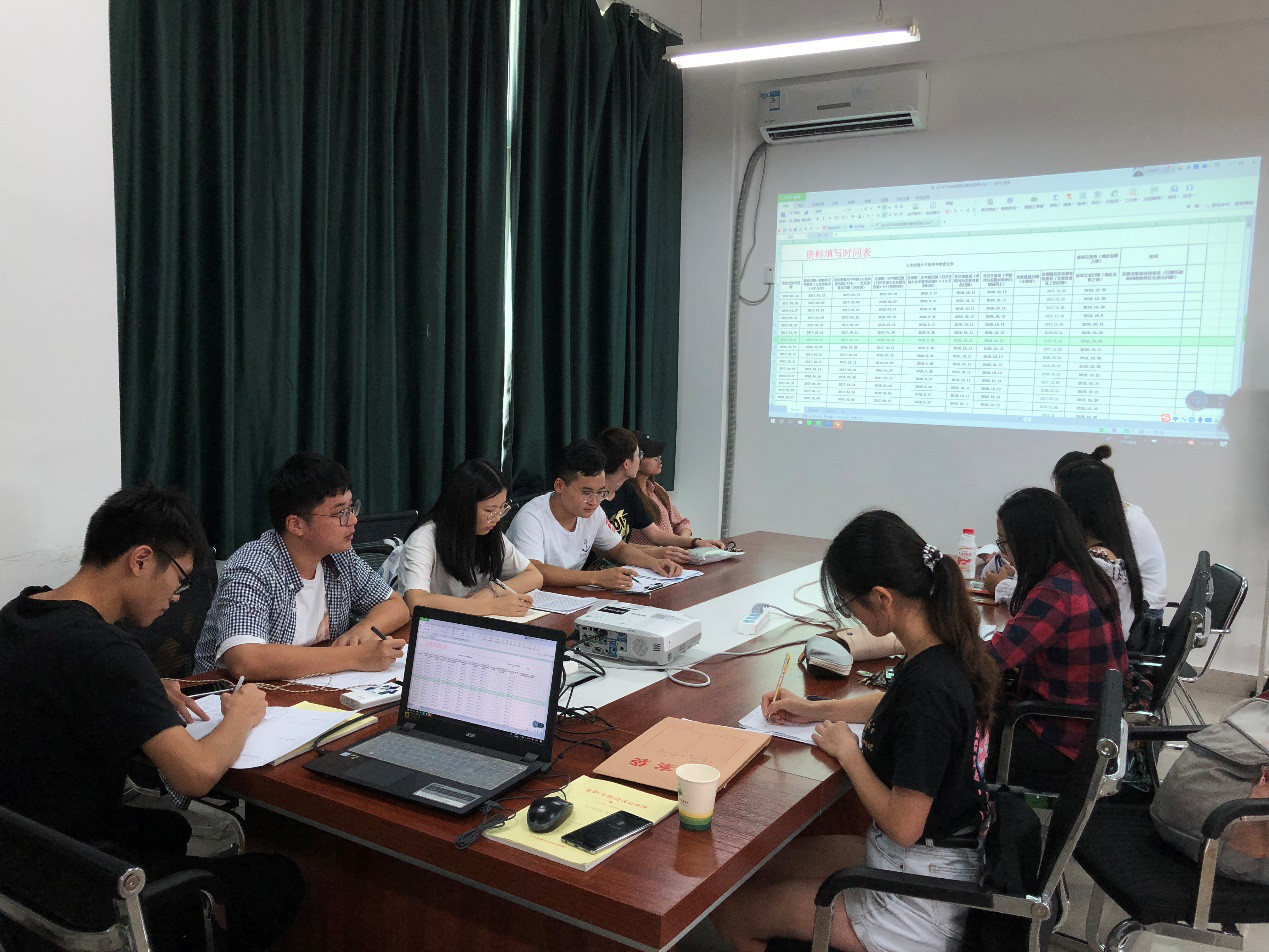 【航院党建】航空学院举办党建业务培训