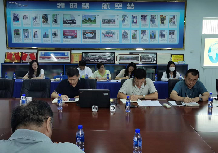 航空学院学习贯彻学校年中工作会议精神