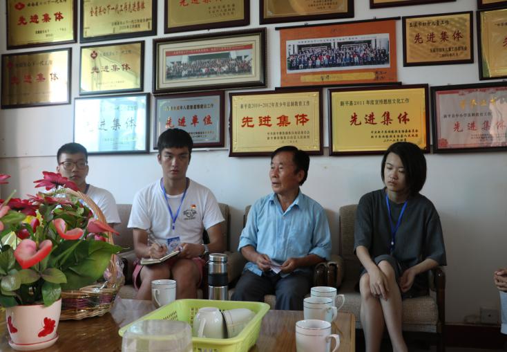 走红色路线，听革命故事——新平革命老区座谈会
