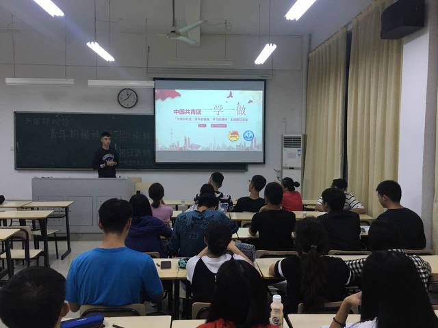 【航院团学】航空学院团总支开展中国共青团一学一做“与信仰对话：青年的楷模，学习的榜样”主题团日活动
