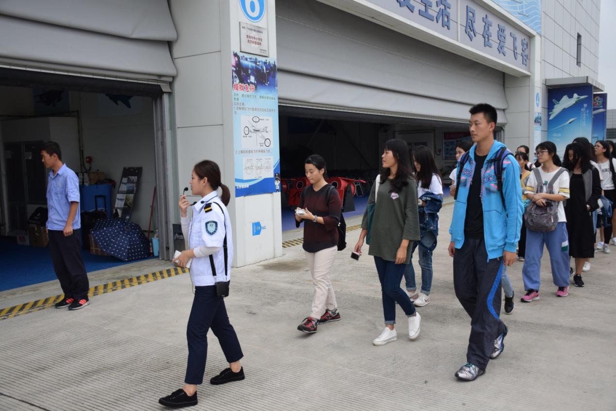 【航院团学】航空学院新生入学教育实践篇 ——参观爱飞客航空教育科普基地