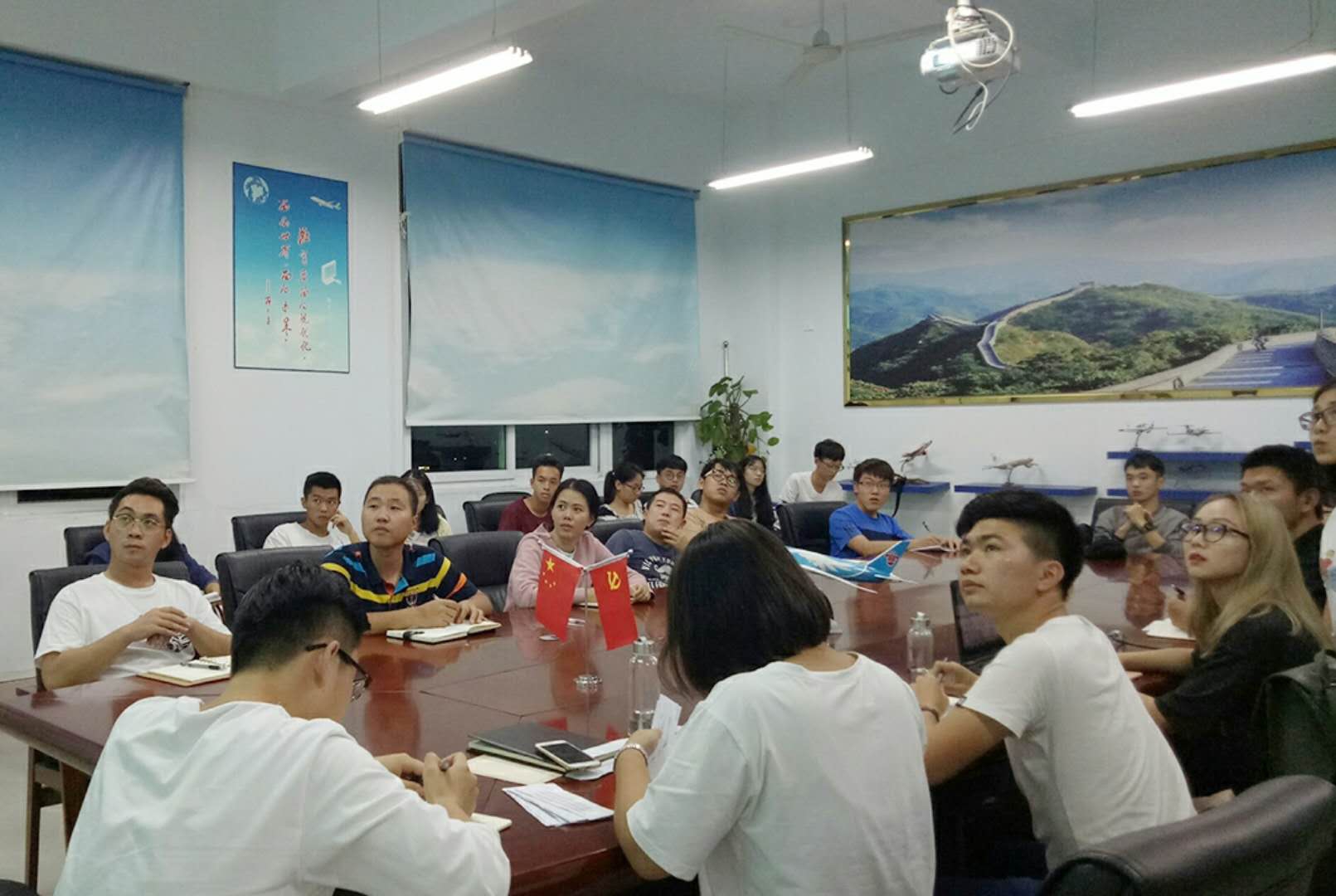 【航院团学】航空学院召开十一月份学生事务理事会