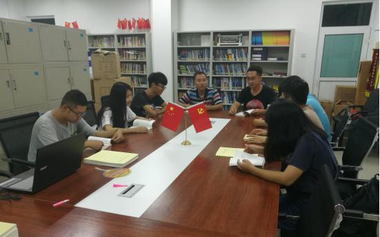 【航院新闻】航空学院学生党支部召开专题学习会